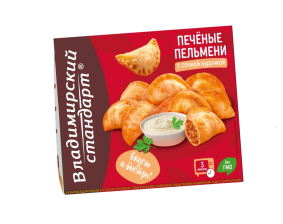 Печеные пельмени с сочной курочкой 250гр 1/12шт Стародворье)