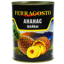 Ананасы консервированные кольца ж/б 580мл (340) 1/12шт Ferragosto Тайланд