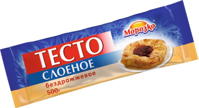 Тесто слоеное бездрожжевое Морозко 500гр