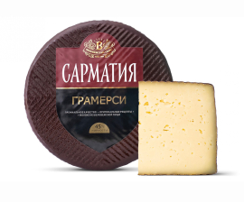 Сарматия Грамерси 45% Беловежские сыры ~1,2кг