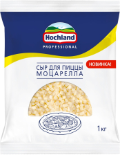 МОЦАРЕЛЛА (кубики) для пиццы сыр 1кг 1/6шт Хохланд