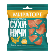 Чипсы мясные Сухиничи из куриного филе 40гр 1/10шт Мираторг)