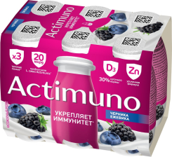Актимуно 95гр (6шт) Черника/Ежевика 1,5%