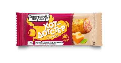 Хот-Догстер с сыром ф/в 90гр Стародворье)