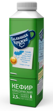 Кефир 2,5% Большая Кружка 500гр