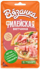 Ветчина Филейская Вязанка нарезка 100гр 1/10шт Стародворье)