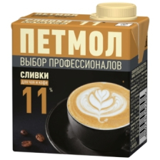 Сливки ТБА 11% ультрапастеризованные 500гр 1/12шт Петмол