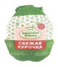 Тушка кур корнишоны Назия КК 0,3-0,5 /~10-12кг