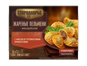 Жареные пельмени Мясорубские ф/в 200гр 1/12шт Стародворье)