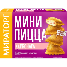 Мини пицца Карбонара 250гр 1/12шт Мираторг)