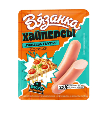 Сосиски Хайперсы пиццапати Вязанка ц/о 220гр 1/9шт Стародворье)