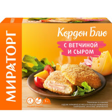 Кордон блю с ветчиной и сыром 405гр 1/10шт Мираторг)