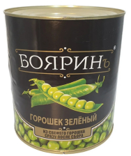Горошек консерв ж/б 3100мл (с/в 1800гр) БояринЪ